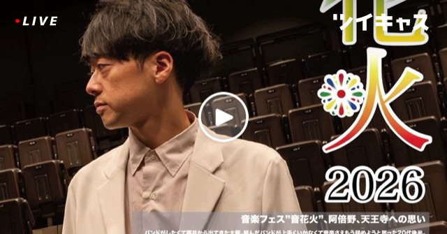 h_i_k_a_h's tweet card. 和製ケビンのグデイグデイ配信📻