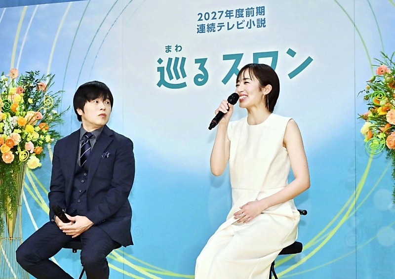 shinmaiweb's tweet card. 　ＮＨＫは２１日、２０２７年度前期にスタートするＮＨＫ連続テレビ小説は、女性警察官を主人公にした「巡(まわ)るスワン」に決まったと発表した。諏訪地域を中心にした長野県が舞台で、脚本は芸人のバカリズムさんが担当。ヒロインは森田望智(みさと)さんが務める。 　　　　◆◇◆ 【詳報】 ■NHK朝ドラ202