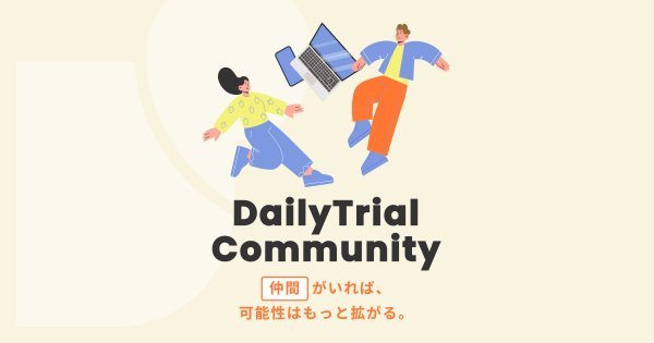 Image for twitter card