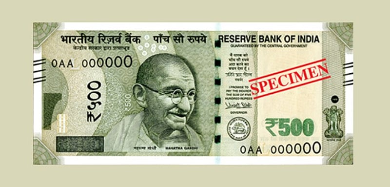 KizhakkuNews's tweet card. புதிய வகையான ரூ. 500 கள்ளநோட்டுகள் புழக்கத்தில் உள்ளதாக மத்திய உள்துறை அமைச்சகம் எச்சரிக்கை விடுத்துள்ளது.செபி, சிபிஐ, தேசிய புலனாய்வு முகமை, வருவாய் புலனாய்வு