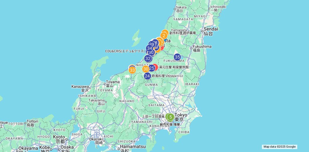 from_erica's tweet card. 2025年11月制作 アルビレックス新潟を応援しているお店をマップに落とし込みました！サポーターが推薦する応援店、店主さんやスタッフさんがサポーターの応援店、スタジアムでおなじみのお店（グルメパートナー）などを掲載しています。追加情報があれば随時更新や修正をします。 ※クラブパートナー様の小売店については後日更新するかも