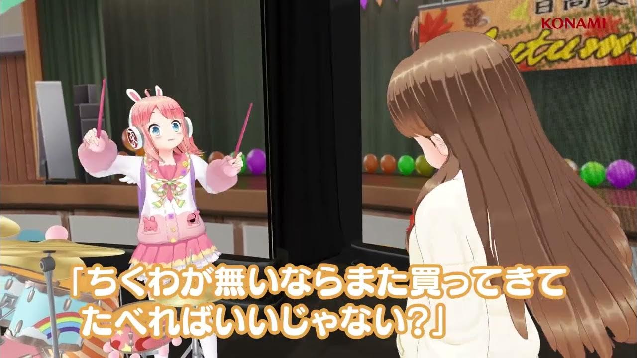 ryunas88's tweet card. 【公式】ちくわパフェだよ☆CKP