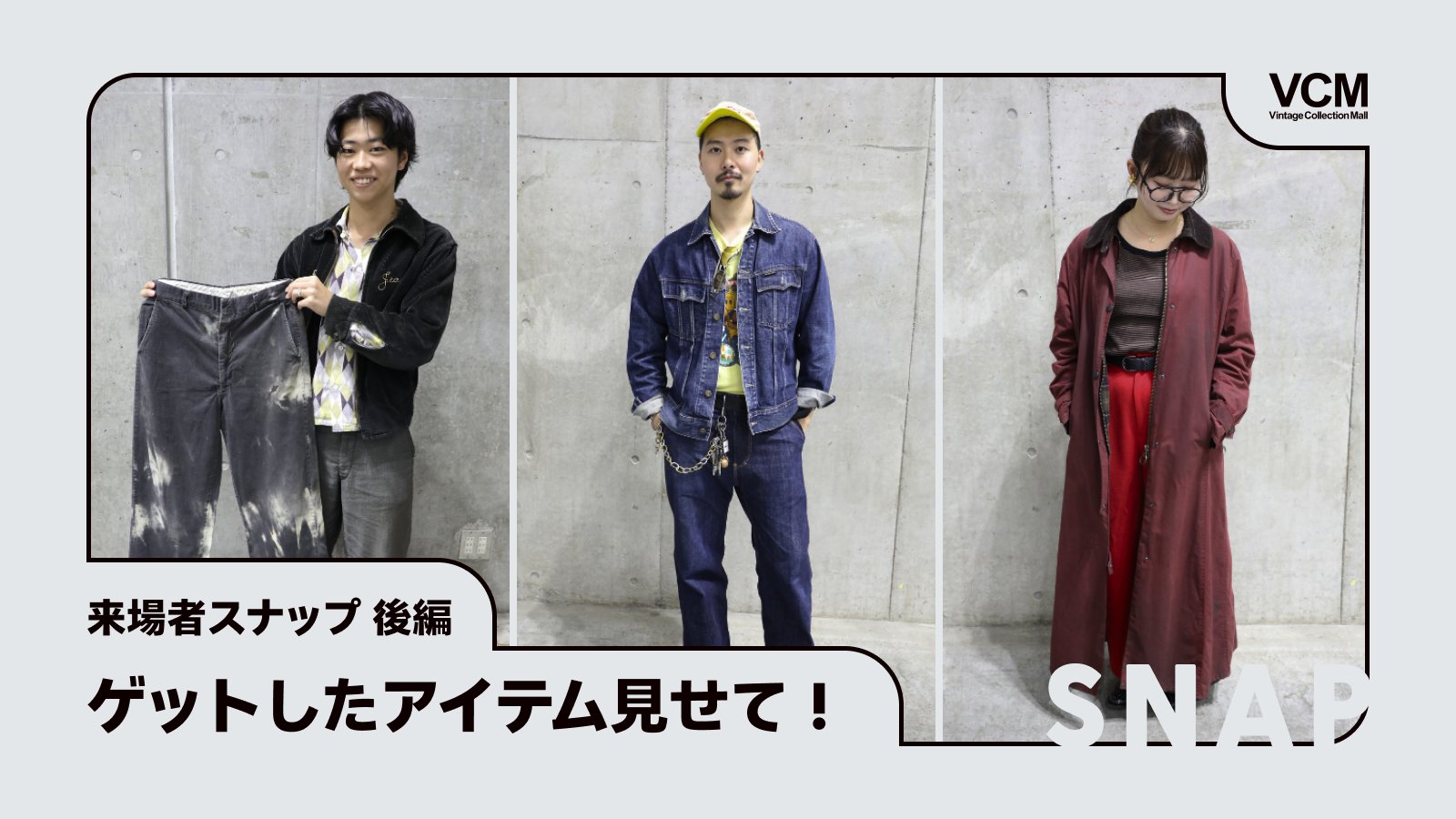 PayID_jp's tweet card. 11月2日、3日の２日間、パシフィコ横浜がヴィンテージ好きの熱気に包まれました。「VCM VINTAGE MARKET vol.7」には、全国から個性豊かなショップが集結し終始にぎわいを見せていました... 