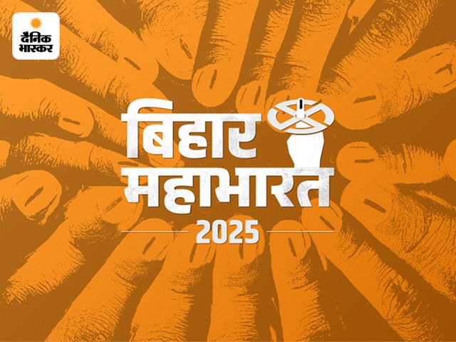 sauravraghuveer's tweet card. क्या चल रहा है तेजस्वी, तेजप्रताप, सम्राट और अनंत सिंह की सीट पर, कौन आगे और कौन पीछे . . . ट्रेंड से लेकर रिजल्ट तक हर VIP सीट की पूरी तस्वीर, सिर्फ एक क्लिक पर -