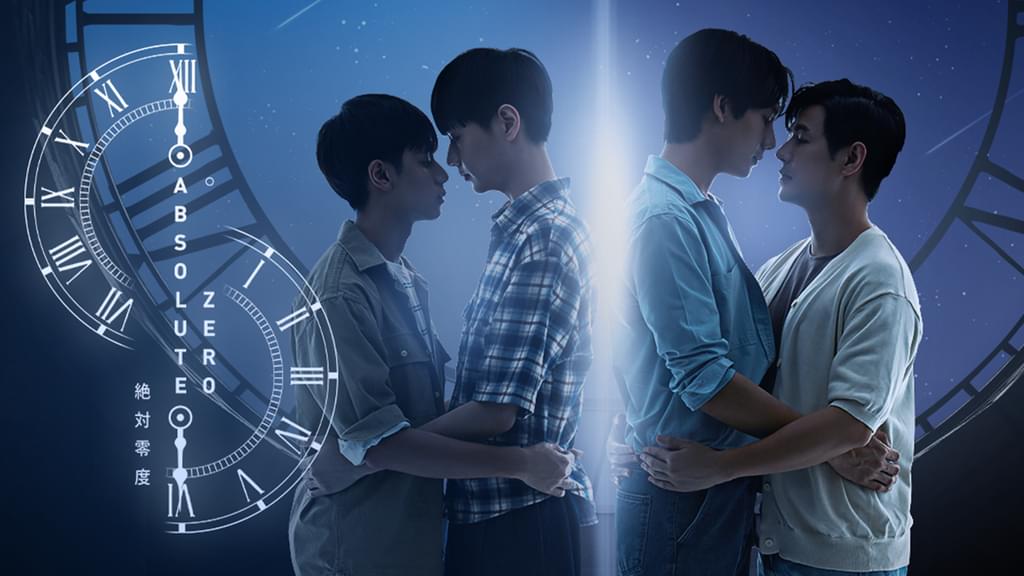 daisuki_B_S's tweet card. <31日間無料トライアル実施中>「Absolute Zero -絶対零度-」を今すぐ視聴できます。DVDをレンタルせずに高画質な動画をお楽しみいただけます。