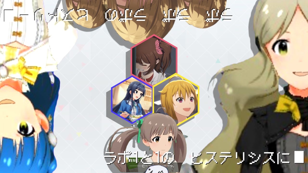 Cndelenium's tweet card. 繧ｳ繧､繝ｫ逕ｷ縺ｮ陦梧婿縺ｯ―――――――――――――――――――――――第7回人力歌謡祭　　テーマ：デュエット第188回音MAD...