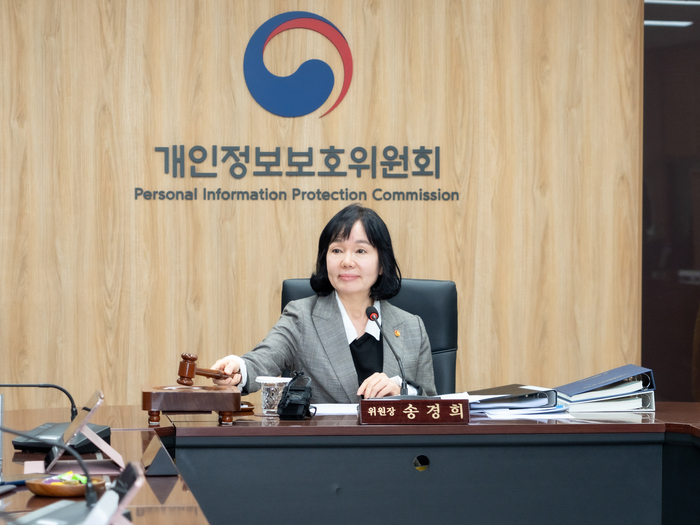 compu4n6's tweet card. Logos, a law firm that leaked a large number of litigation data containing the client's personal information, was fined 523 million won.Although 185,047 leaked litigation-related documents and 1.59TB...