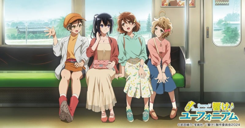 oricon_anime_'s tweet card. 　『京阪電車×響け！ユーフォニアム2025』のビジュアルなどが、7月31日に発表された。　京阪電気鉄道と、宇治市を舞台にしたアニメ『響け！ユーフォニアム』とのコラボレーション企画で、9年目の今年は10月1日から実施。今回は【日常】をテーマに、宇治線でおでかけする様子がメインビジュアルとして描き下ろされた。車窓から見えるのは、秋晴れの空と茶畑が広がる宇治のまち。