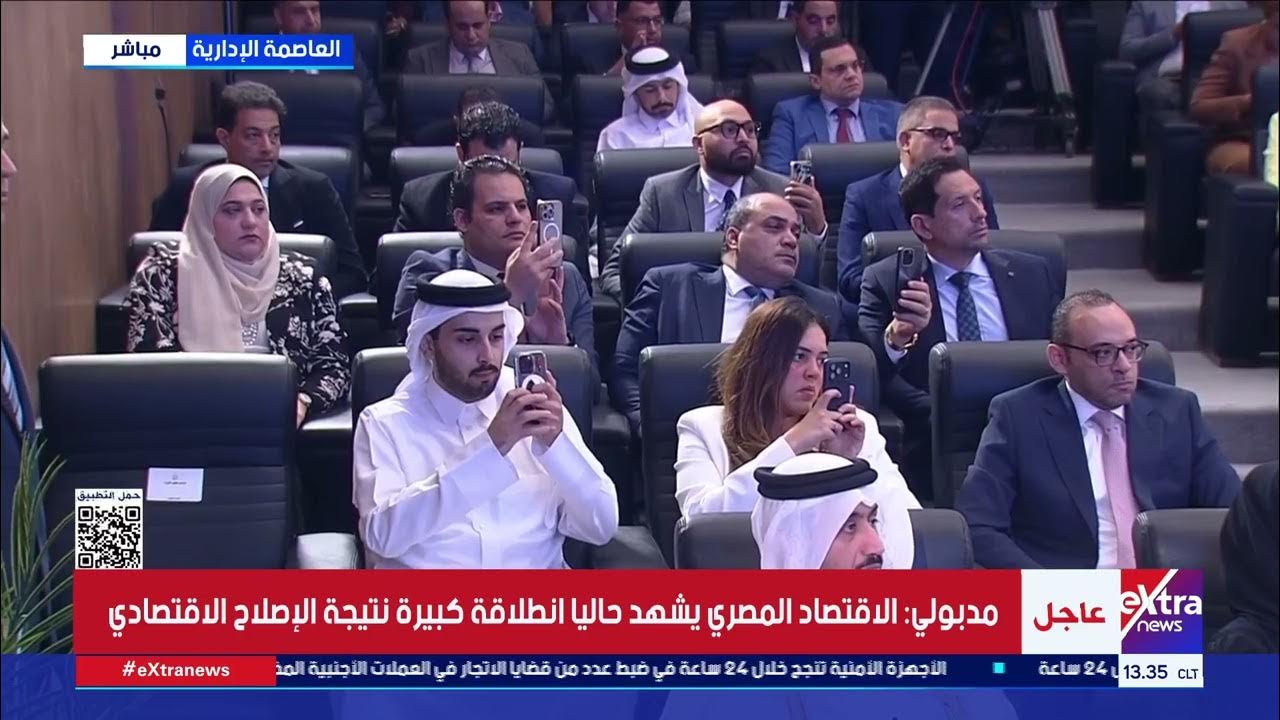 essamyoussef's tweet card. كلمة رئيس الوزراء عقب توقيع شراكة استثمارية مصرية - قطرية لتنمية...