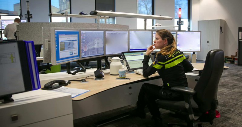 Politie zoekt vermiste vrouw in Weert