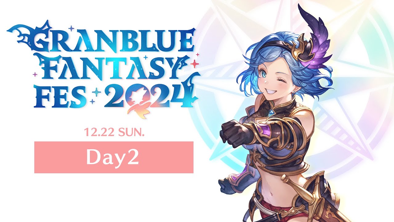 granbluefantasy's tweet card. 【グラブルフェス2024】Day2生中継