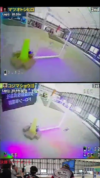 41dronecafe's tweet card. 【BEST BOUT】Tokai Tiny Drone League R2 #tinywhoop #スポーツドローン #tinydrone...