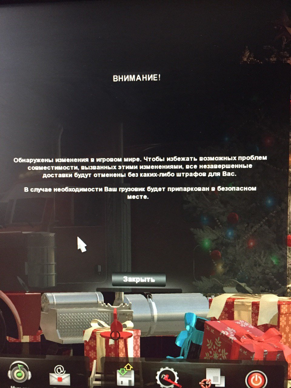 rootkillerdev's tweet card. The story behind the project... Concept of the scoreboard. Project started pretty simple - I was 16 years old guy who wanted to create multiplayer mod for a game with huge potential. Before ETS2...