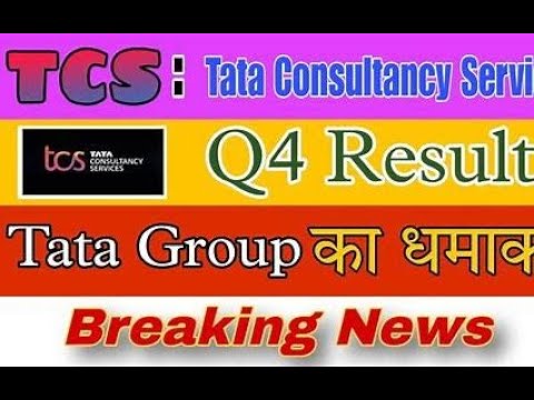 dabas_aashish's tweet card. Quarterly results | tcs | #yt #feed #tradewithcartel
