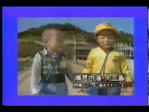 funfancreate's tweet card. 1982年CM 小学一年生　ピッカピカの一年生　小学館