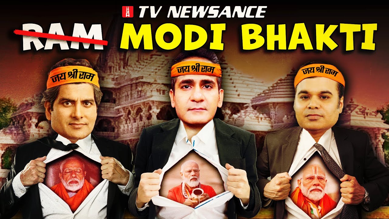 boxplot23's tweet card. Jai Shri Modi! With Ram Mandir inauguration, Godi Media in full Modi...