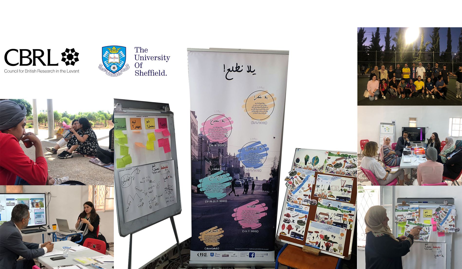 CBRL_news's tweet card. This joint talk by Dr Clare Rishbeth and Dr Hala Ghanem will start with presenting #refugeeswelcome in parks: a project interweaving public space usage and sociocultural integration. Clare Rishbeth...