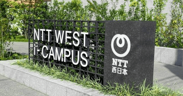 FreeAnalyticsPR's tweet card. NTT西日本は21日、海外135カ国の大学と卒業証明書をオンライン上でやりとりできるサービスを、国内の大学向けに提供する、と発表した。国内では卒業証明書発行のデジタル化が遅れており、証明書偽造による学歴詐称の防止にもつながると期待されている。 米国の企業が展開し、135カ国の大学で利用...