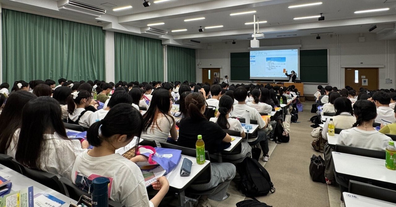 KobeU_stu_PRT's tweet card. 神戸大学全11学部（文学部、国際人間科学部、法学部、経済学部、経営学部、理学部、医学部、工学部、システム情報学部、農学部、海洋政策科学部）のオープンキャンパスが8月6日（水）、8月7日（木）、8月8日（金）の3日間に開催されました。 あいにく雨が降る日もありましたが、3日間でたくさんの高校生たちが参加しました。各学部で模擬講義や学科ツアー、在学生の体験談などが行われたほか、理系志望の女子向け...