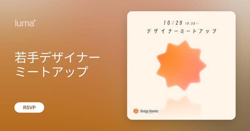 kzm_tgc's tweet card. 📔…