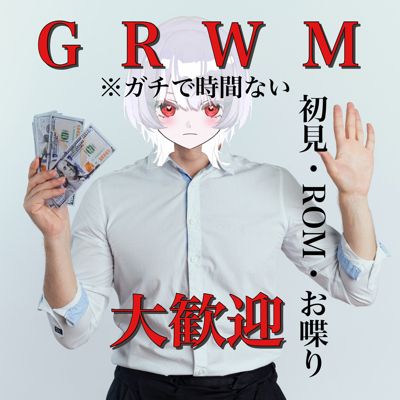 clared_'s tweet card. Avvyで配信中！