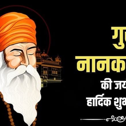 GauravSharmaNet's tweet card. Gaurav Sharma Sihani (@gaurav_sharma_netaji_bjp) • Instagram photo