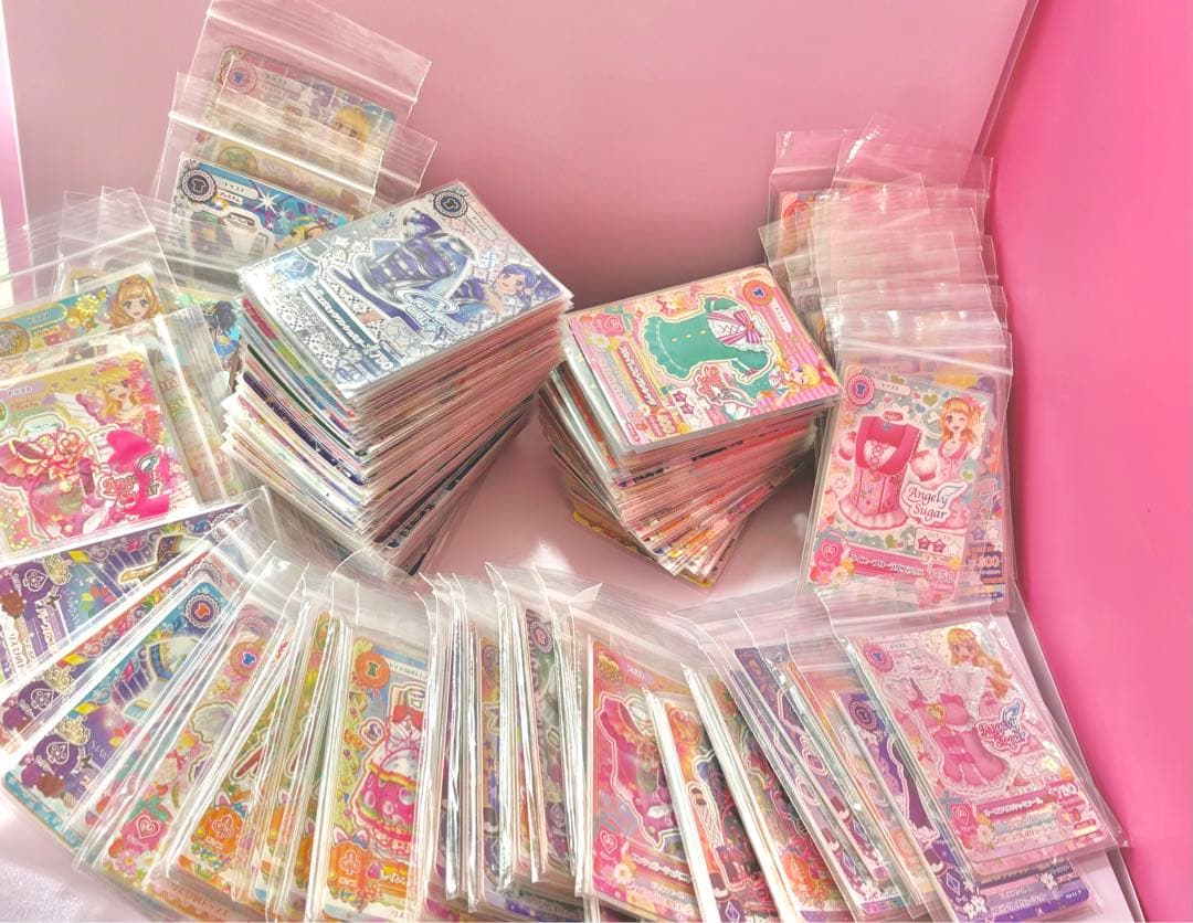 CinemaCoder2025's tweet card. アイカツ！カード大量まとめ売り(アイカツカード)をメルカリでお得に通販、誰でも安心して簡単に売り買いが楽しめるフリマサービスです。新品/未使用品も多数、支払いはクレジットカード・キャリア決済・コンビニ・銀行ATMが利用可能で、品物が届いてから出品者に入金される独自システムのため安心です。