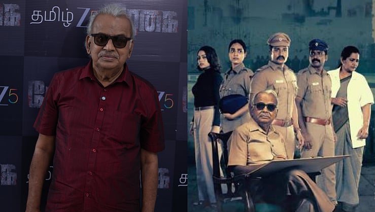 XpressCinema's tweet card. This story began in 1969, when college-going Rajagopal decided to write a story for a competition as a prank and got it published. Six decades later, Rajagopal