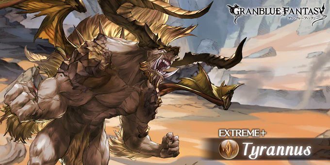 gbf_guide's tweet card. Progression Lockout Lockout, as stated before, is the time between actions the player that they are unable to perform another action. Lockout variest heavily on the type of actions performed. This...