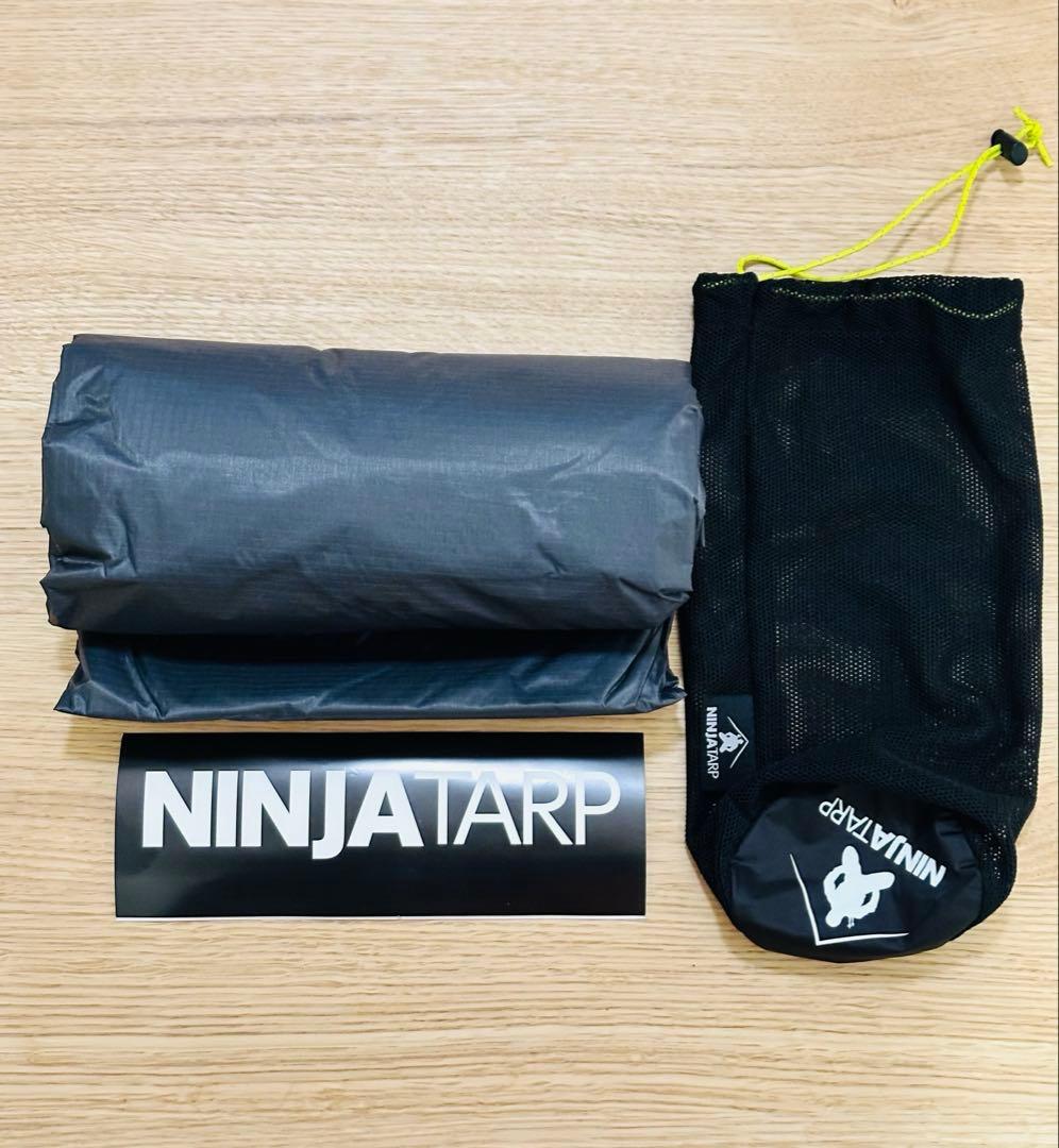 CinemaCoder2025's tweet card. PAAGOWORKS NINJA TARP Dark Grayをメルカリでお得に通販、誰でも安心して簡単に売り買いが楽しめるフリマサービスです。新品/未使用品も多数、支払いはクレジットカード・キャリア決済・コンビニ・銀行ATMが利用可能で、品物が届いてから出品者に入金される独自システムのため安心です。