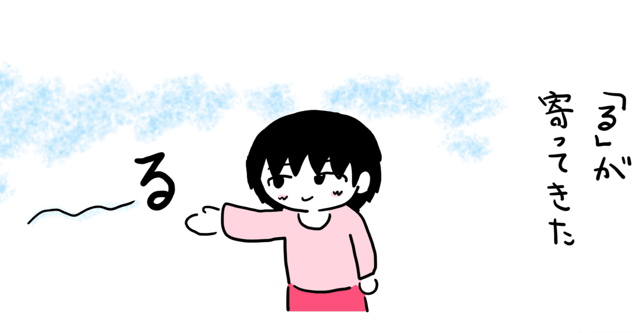 gen4_tsushin's tweet card. （作 : いととと ） いととと lit.link Itototo、One link to tell your story. lit.link