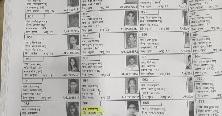 Tweet card summary image