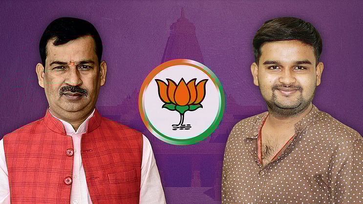 dhruv_rathee's tweet card. Exclusive: Ayodhya BJP mayor’s nephew bought land for 20 lakh, sold it to Ram temple trust for 2.5...