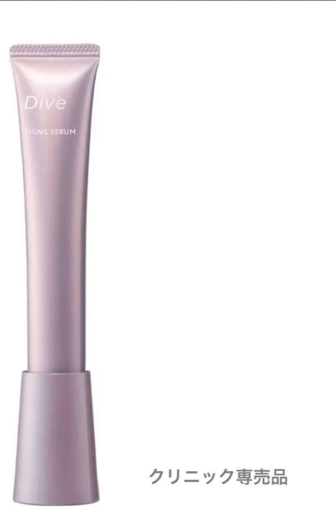 CinemaCoder2025's tweet card. ダイヴ　サインズセラム　クリニック専売品をメルカリでお得に通販、誰でも安心して簡単に売り買いが楽しめるフリマサービスです。新品/未使用品も多数、支払いはクレジットカード・キャリア決済・コンビニ・銀行ATMが利用可能で、品物が届いてから出品者に入金される独自システムのため安心です。