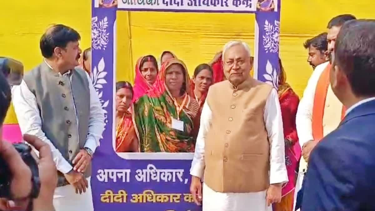 ForwardPressWeb's tweet card. एनडीए ने यह चुनाव पूर्ण बहुमत से और आसानी से अवश्य जीत लिया है। लेकिन इसके पीछे अनेक सवाल खड़े हो गए हैं, जिससे विपक्ष में रहने वाली पार्टियों का दोबारा सत्ता में आना काफी मुश्किल लगने लगा है। यह...