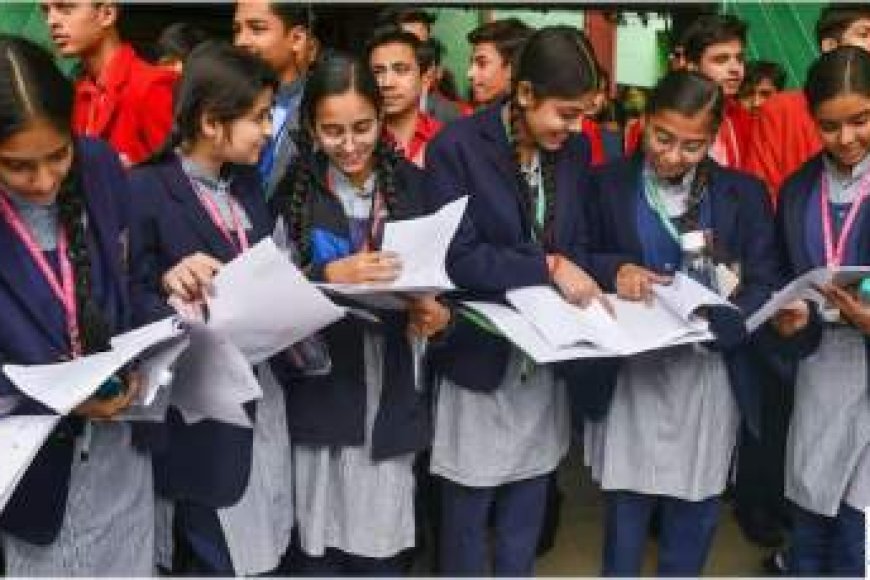 NdvToday's tweet card. CBSE Board Exam: सीबीएसई बोर्ड परीक्षा 2026 का इंतजार हुआ खत्म... लेकिन इस बार डेटशीट के साथ आया है एक बड़ा बदलाव, जिसे जानकर छात्र और अभिभावक दोनों हैरान हैं!