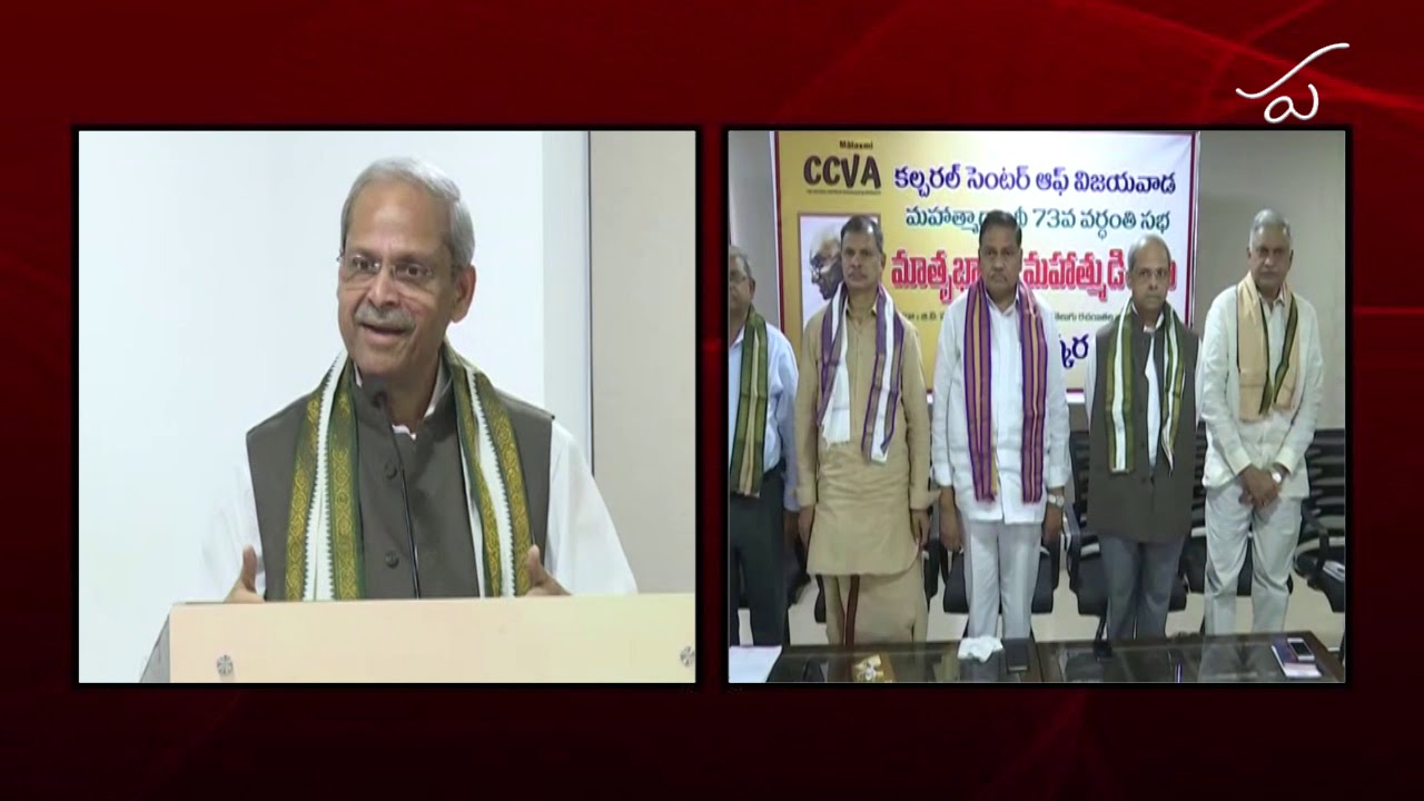 parakala's tweet card. Parakala On Mother Tongue Telugu | మాతృభాష తెలుగు పై పరకాల ప్రభాకర్ |...