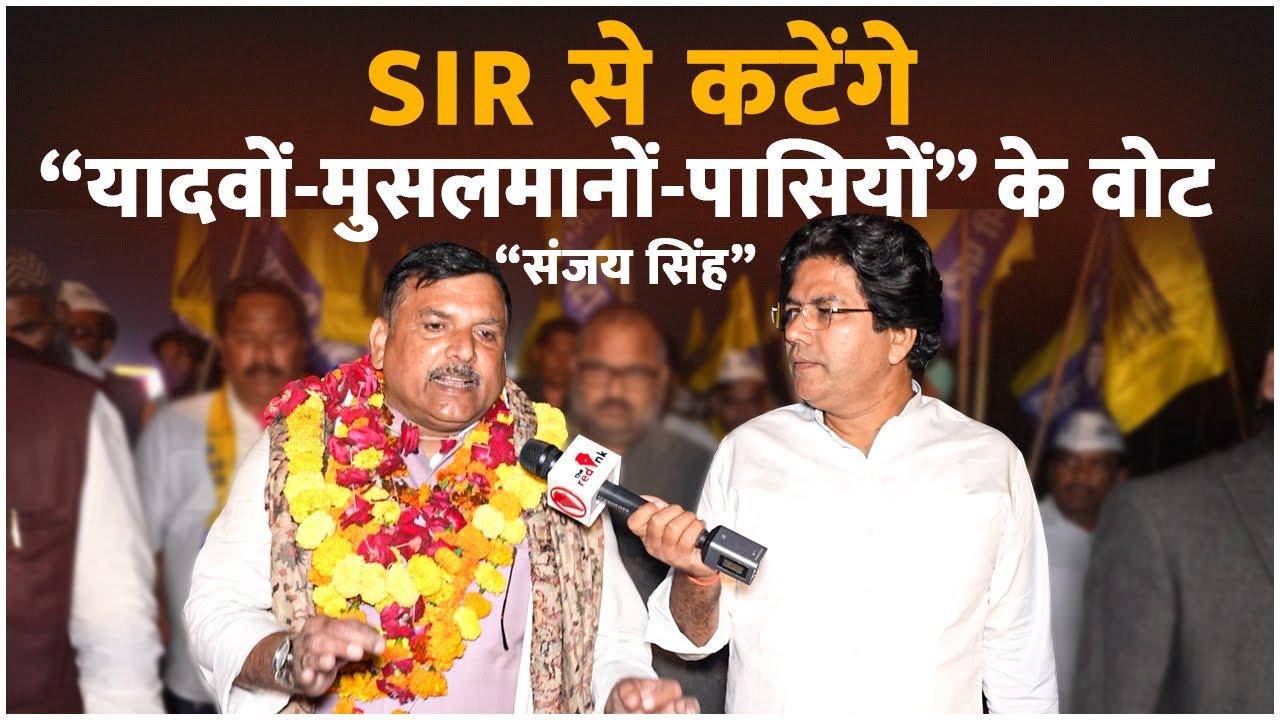SanjayAzadSln's tweet card. SIR से कटेंगे “यादवों-मुसलमानों-पासियों” के वोट - Sanjay singh