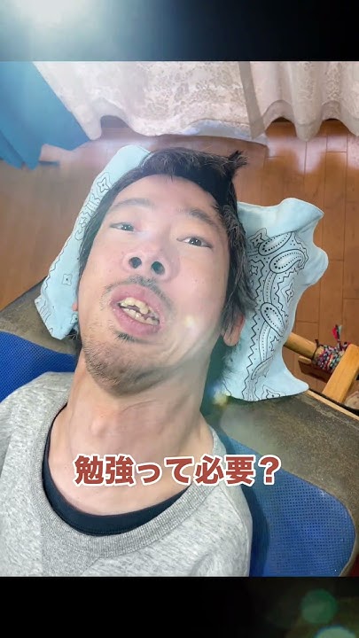 Kentaromyaction's tweet card. 勉強って必要？ #MyAction #normalize #学校の勉強 #興味があること