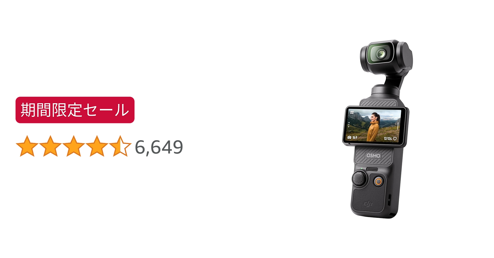 sudapyon's tweet card. 旅先や、公園で家族とくつろぐ午後、日常のVlog撮影など、どんなシーンでも、Osmo Pocket 3なら、驚くほど滑らかな映像で撮影します。1インチCMOSセンサー、3軸メカニカルスタビライズ機構、D-Log Mカラーモード、10-bit色深度に対応し、あなたのその手で、ゴージャスな瞬間をそのまま映像に収めることができます。 Osmo Pocket 3には、4種類の購入オプションがあります：...