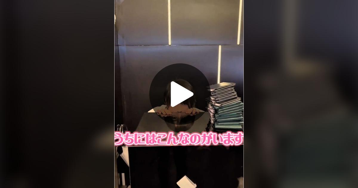 shion_code's tweet card. 82 likes, 23 comments. “可愛がってください💕”