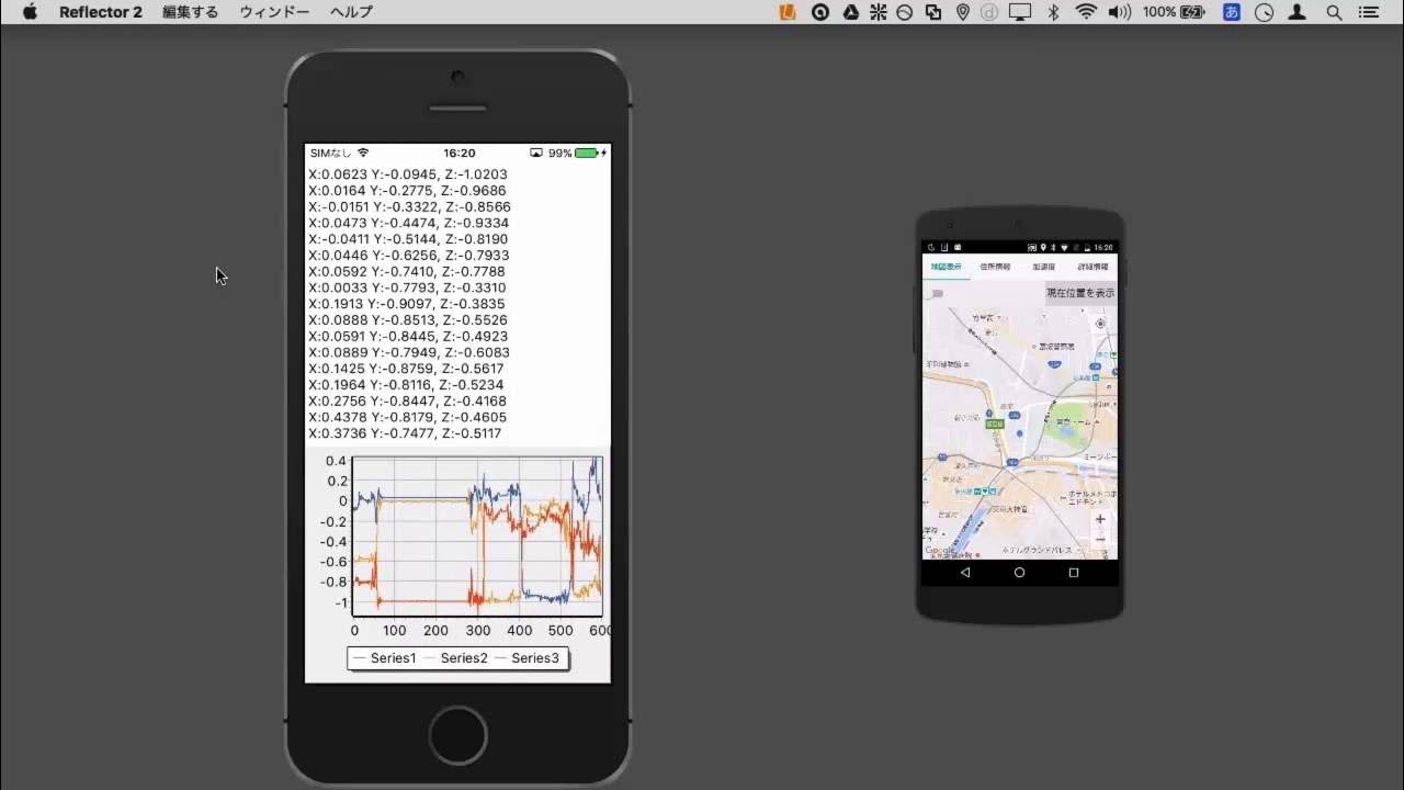 embarcadero_jp's tweet card. Delphiモバイルアプリ開発事始め