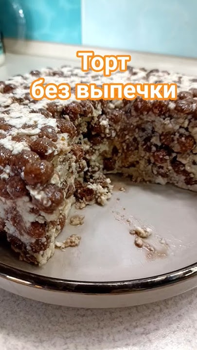 bossszik's tweet card. "Ленивый кулинар" #готовимдома #готовимподомашнему #рецепты #кухня...