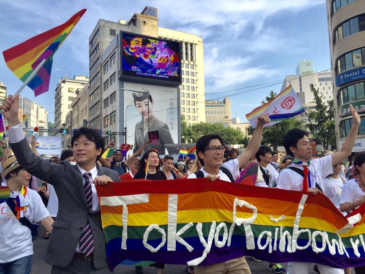 t_ransborder's tweet card. 동성 부부 11쌍이 동성혼을 배제하는 현행 민법의 위헌 여부를 묻고 혼인신고 불수리에 불복하는 취지의 ‘혼인평등소송’을 제기한 지 1년이 지났다. 관련 소송들은 계속해서 이어지고 있다. 현재 헌법재판소에는 동성혼을 인정하지 않는 민법의 위헌 여부를 다투는 9개 사건이 정식으로 회부되어 있는 상태다. 일본도 한국과 마찬가지로 관련 소송을 중심으로 동성혼...