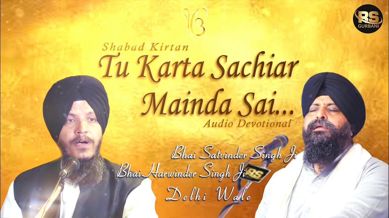man2deeep's tweet card. Tu Karata Sachiar Maida Sanhi | Gurbani-Shabad Kirtan | Bhai Satvin...