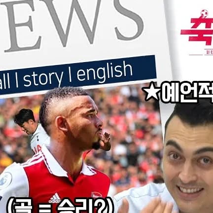 peterb83's tweet card. Peter Bint 피터빈트 영국남자 피터샘 (@peter_b83) • Instagram photo