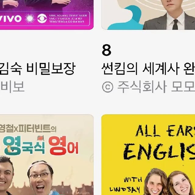 peterb83's tweet card. Peter Bint 피터빈트 영국남자 피터샘 (@peter_b83) • Instagram photo