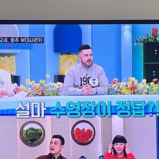 peterb83's tweet card. Peter Bint 피터빈트 영국남자 피터샘 (@peter_b83) • Instagram photos and videos