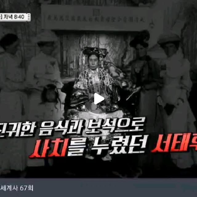 peterb83's tweet card. Peter Bint 피터빈트 영국남자 피터샘 (@peter_b83) • Instagram photos and videos