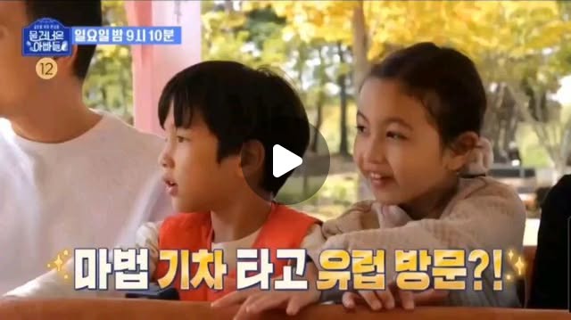 peterb83's tweet card. Peter Bint 피터빈트 영국남자 피터샘 (@peter_b83) • Instagram photos and videos